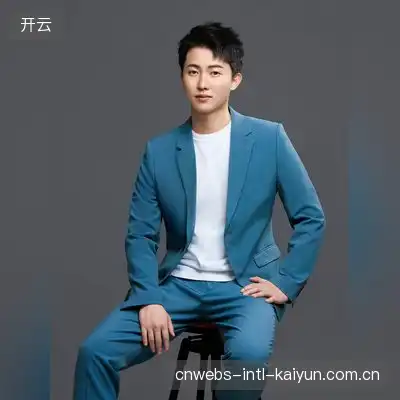 安平